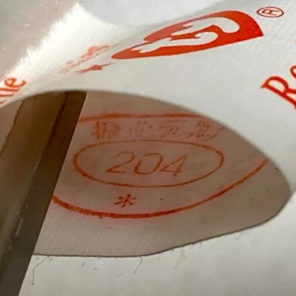 Ty Beanie Babies Rocket The Bluejay Bird Retired Plush Rare 1997/98 Tag Errors - Picture 11 of 14